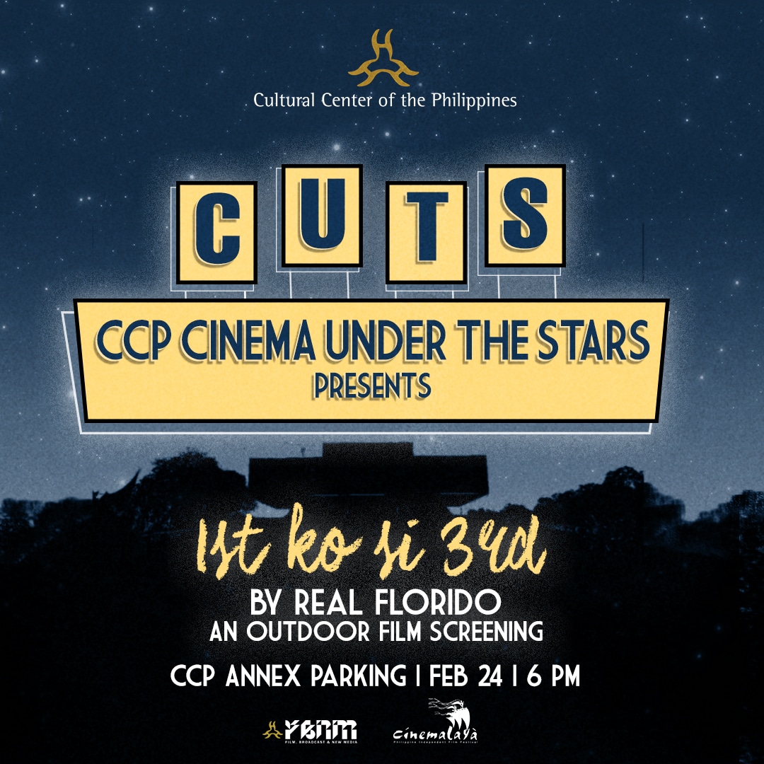 CINEMA UNDER THE STARS