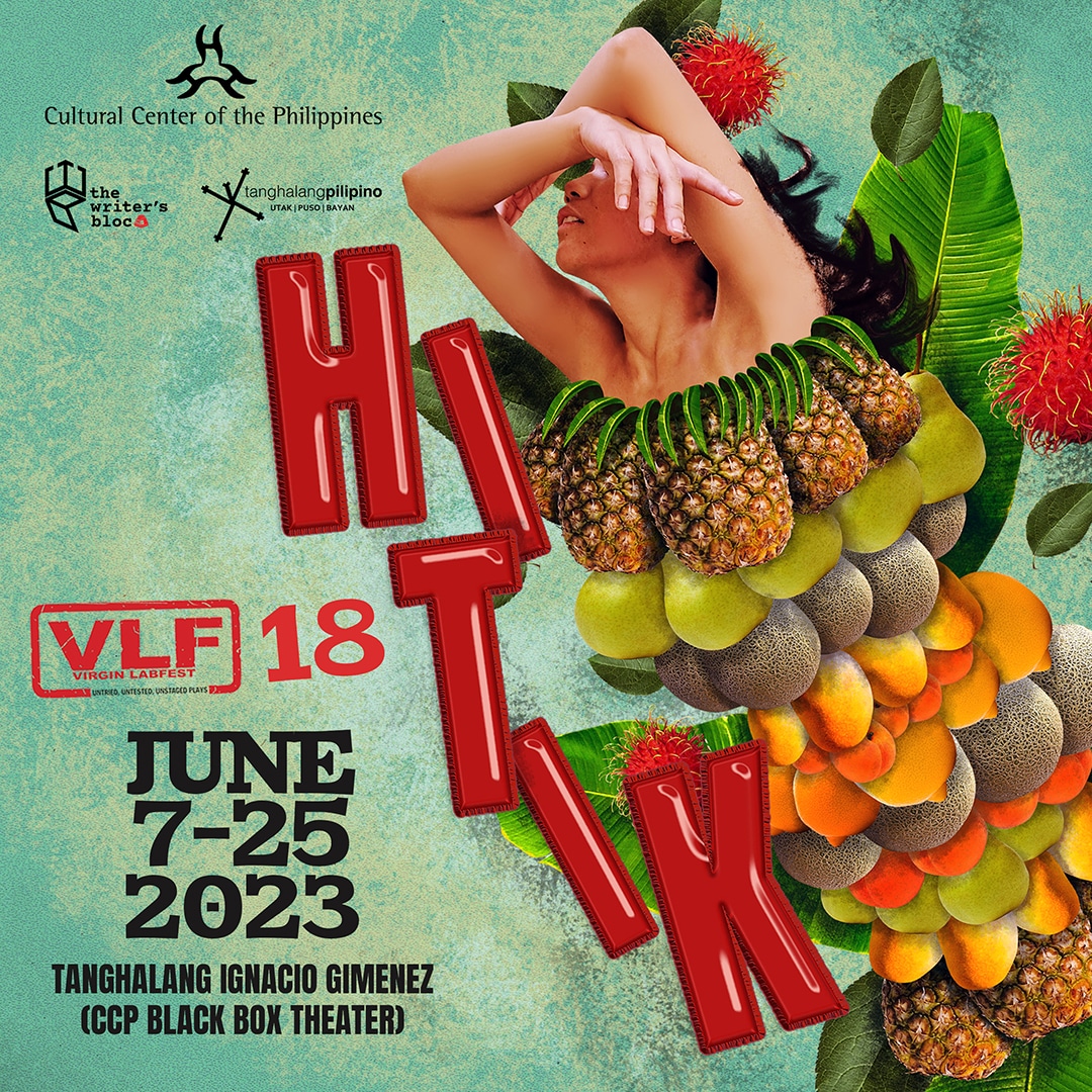 VIRGIN LABFEST 18: HITIK