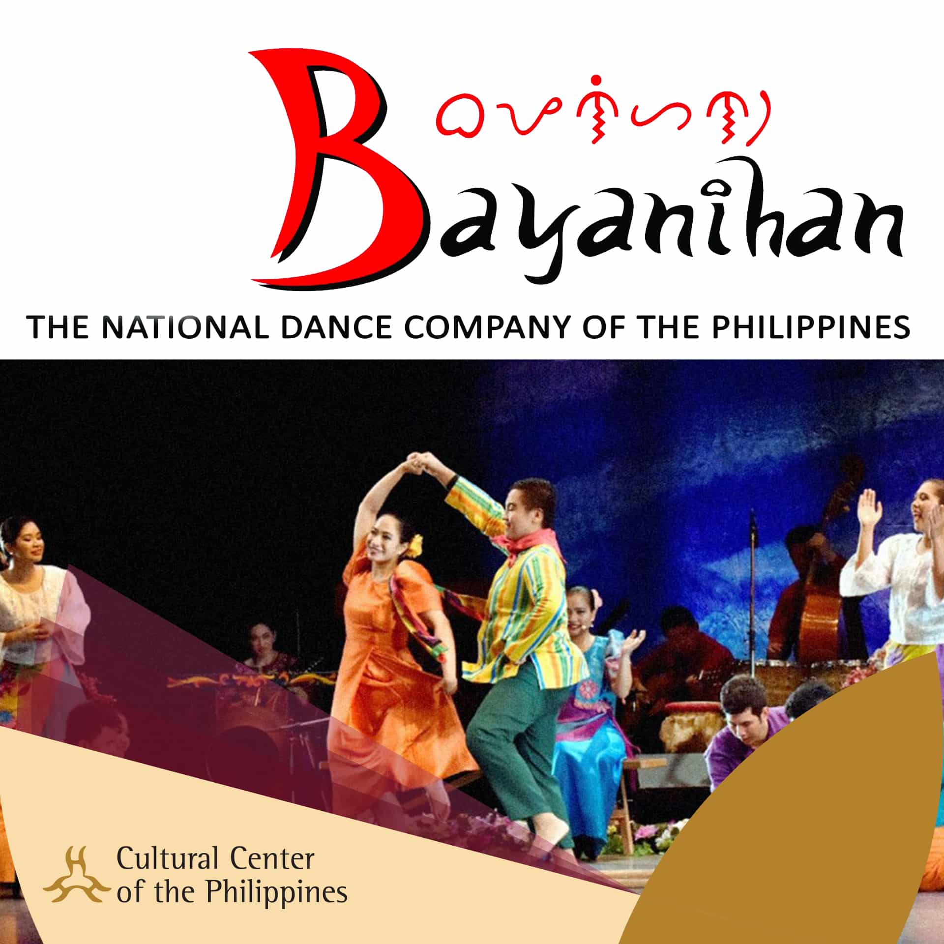 Bayanihan Dance