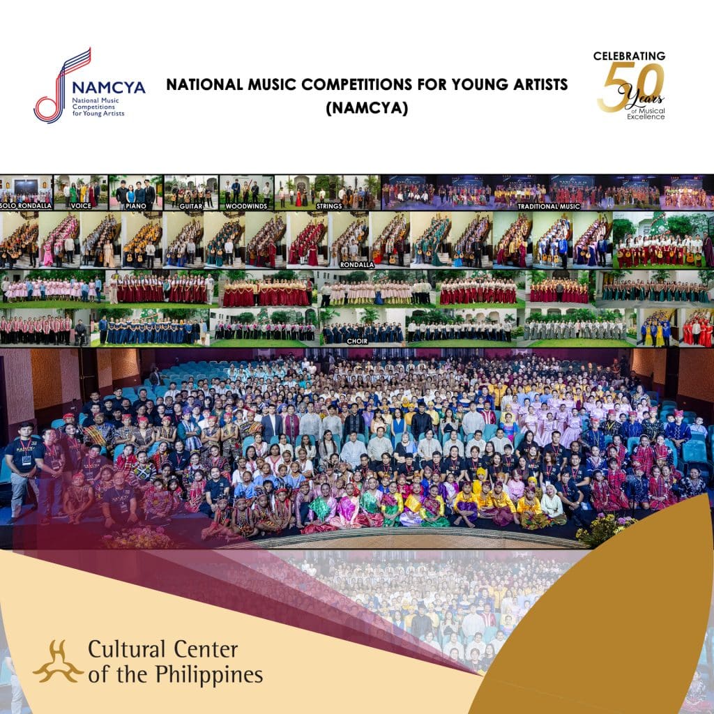 National Music Competitions for Young Artists (NAMCYA)