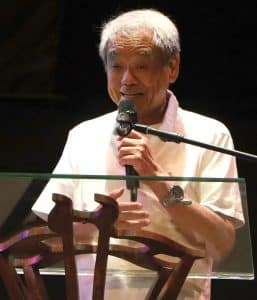 CCP TRUSTEE ISIDRO A. CONSUNJI