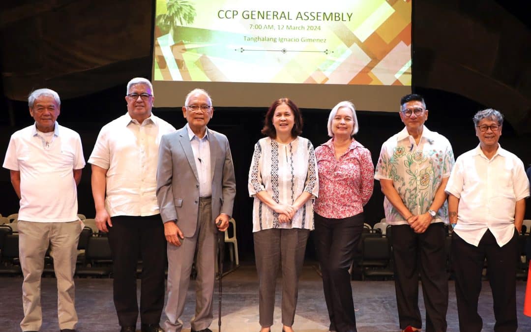 CCP WELCOMES NEW TRUSTEES TO ITS BOARD