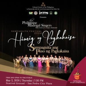 HIMIG NG PAGKAKAISA (The Philippine Madrigal Singers Outreach Concert in San Pedro Laguna)